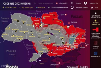 M4rcinS - @reprezentujemirko: A to rosyjska mapka z 3 marca. Jak daleko od tego momen...