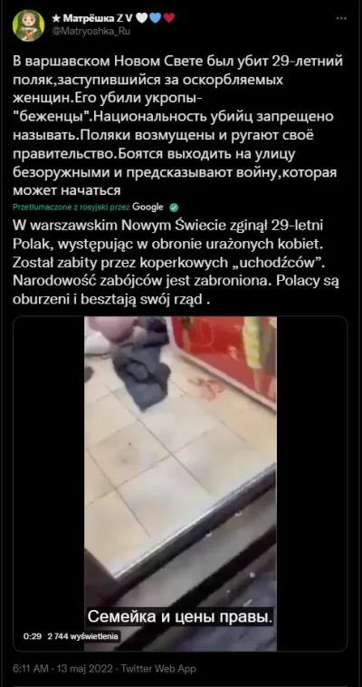 ater - Kiedy to dotyczy Polski widać jakie to #!$%@?, ale jak były bajki o Europie Za...