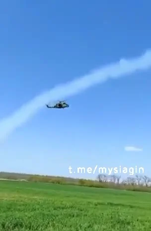 Mikuuuus - > Para śmigłowców szturmowych Mi-24 Sił Powietrznych Ukrainy odpala niekie...