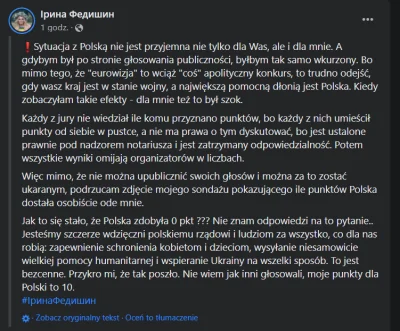 Piottix - Tu z tłumaczeniem z fb