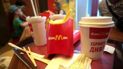 whiskas - @Neaopoliti: Zrobią to samo co w okupowanym Doniecku, w miejscu McDonalda o...