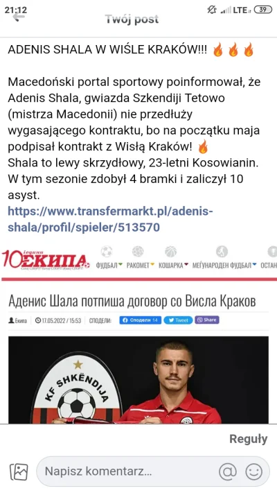 Adadid - Adenis Shala w Wiśle Kraków.

#wislakrakow #ekstraklasa #pilkanozna #trans...