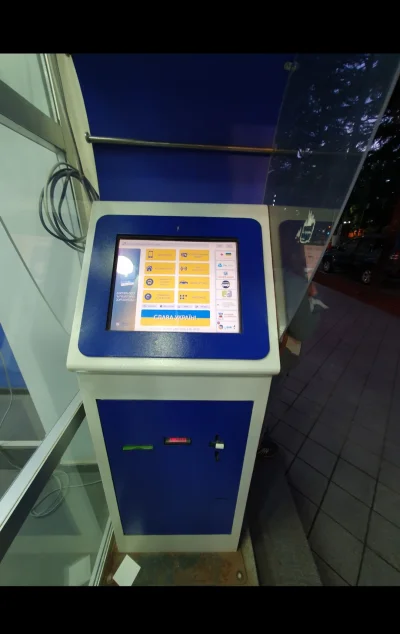 Fantomas-wawa - Taka ciekawostka: w Gruzji są automaty/kioski przypominające nasze ba...