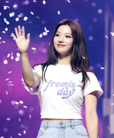 M.....m - #saerom #fromis9 #koreanka #azjatki