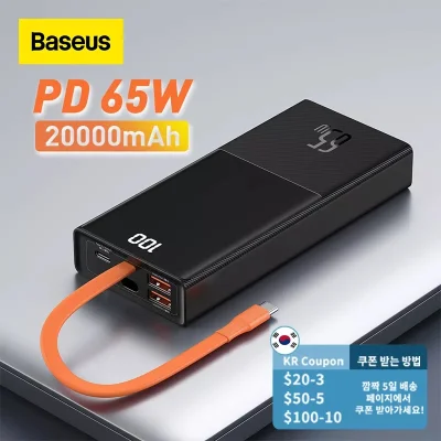 duxrm - Wysyłka z magazynu: PL
Baseus 65W Power Bank 20000mAh
Cena z VAT: 44,87 $
...