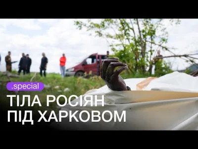 ZefirZdobywca - @KrzysztofListonosz: mają przywiązane liny. Ukraincy obawiają się puł...