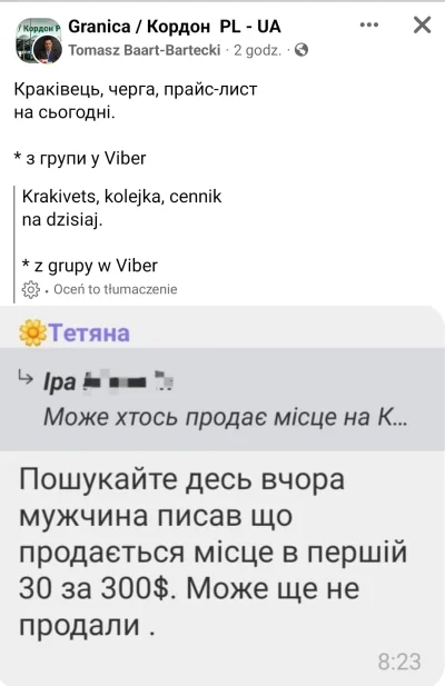 G.....1 - Ukraina sie zmieni przez wojne xD Ukraińska SG kroi swoich rodaków a co dop...