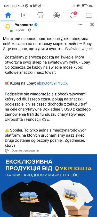 piotredarew - @boguslaw-de-cubalibre na eBay z oficjalnego konta poczty ukr.