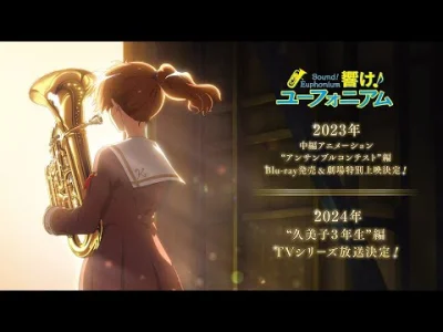 bastek66 - Trzeci sezon w 2024 #hibikeeuphonium #hibike #animedyskusja #anime #kyoani