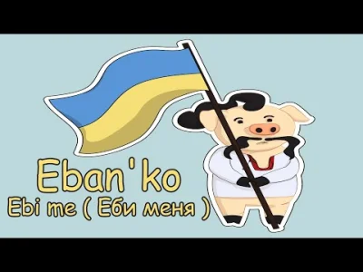 Naku - Eban'ko - Ebi me ( Еби меня )

( ͡° ͜ʖ ͡°)