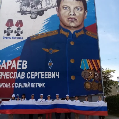zafrasowany - Dla takiego pięknego muralu chyba warto było zginąć na Ukrainie? ( ͡° ͜...