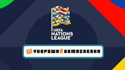 Grucha2408 - Rozpiska kolejnej kolejki WykopowejBukmacherki - Liga Narodów UEFA 2022/...