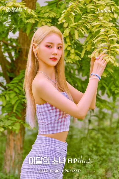 XKHYCCB2dX - #jinsoul #loona
#koreanka