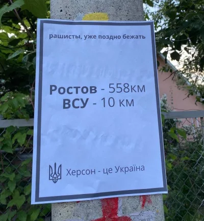 waro - Plakat powieszony w Chersoniu:

Rosjanie, już za późno na ucieczkę.

Rostó...