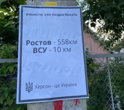 zafrasowany - W Chersoniu: Rasziści, już za późno uciekać
Rostów- 558 km
Ukraińska ...