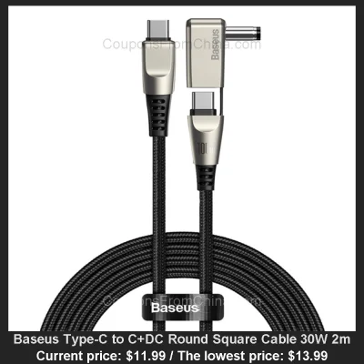 n____S - Baseus Type-C to C+DC Round Square Cable 30W 2m
Cena: $11.99 (dotąd najniżs...