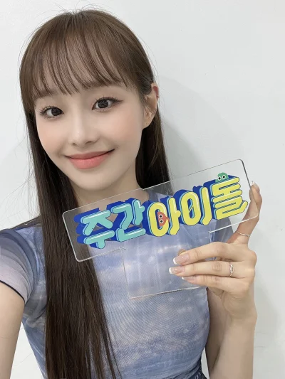 XKHYCCB2dX - #chuu #loona 
#koreanka