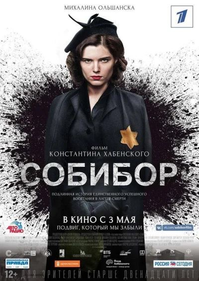 CzytajKultureKrytyki - @PiO7R: Oglądałem tylko jeden film z Michaliną, "Sobibór". Gra...