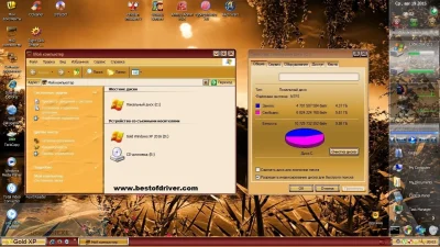 MyOwnWorstEnemy - @Jarkendarion: ogólnie to polecam windows xp gold edition