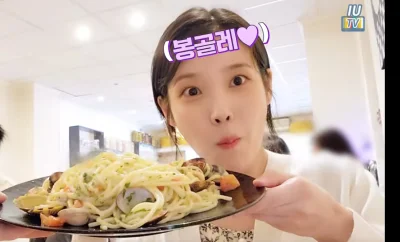 limerence - #iu #koreanka Cannes IU TV! Najedzone to zadowolone (✌ ﾟ ∀ ﾟ)☞