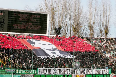 vendaval - > Dynamo Kijów będzie grać w Łodzi 

Ciekawe, czy kibice Dynama się odwa...