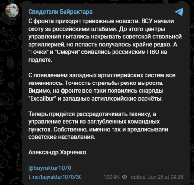 yosemitesam - #wojna #rosja #ruskapropaganda 
#ukraina 
Ciekawy wpis korespondenta ...
