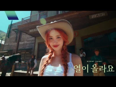 somv - 선미 (SUNMI) - '열이올라요 (Heart Burn)'
eyo eyo

#kpop #koreanka #sunmi