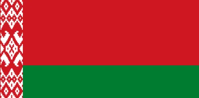 PIAN--A_A--KTYWNA - Od 1 lipca Białoruś wprowadza ruch bezwizowy dla Polaków
Aby wje...