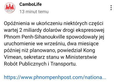 pelt - Powrót Phnom Penh News, tym razem u Pucina ¯\\(ツ)\/¯
#cambolife #raportzakcji ...