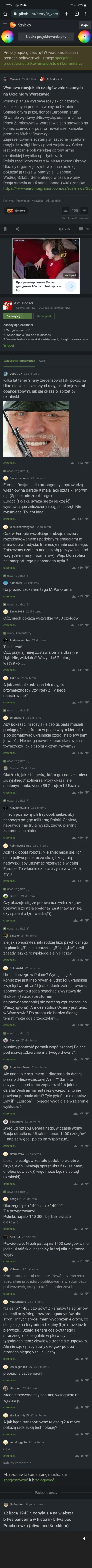 agiller - Pękające dupy odcinek 2137...

#onuce #pikabu #rosja #wojna #ukraina #bek...