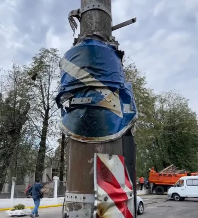 PomidorovaLova - Znak w Winnicy po ataku rakietowym w centrum miasta

SPOILER

#w...