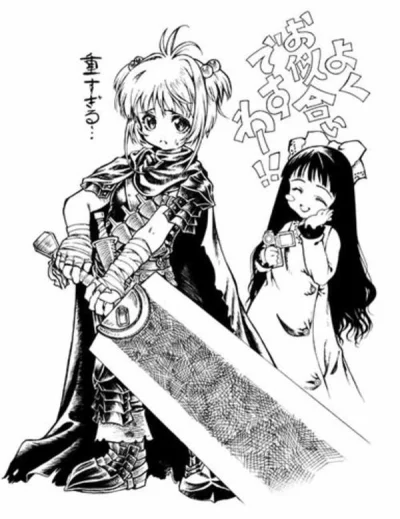 Al-3_x - #berserk #manga #mangowpis #loli #animeart