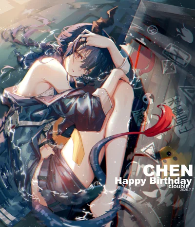 Meister431 - #randomanimeshit #anime #arknights #chen #clouble