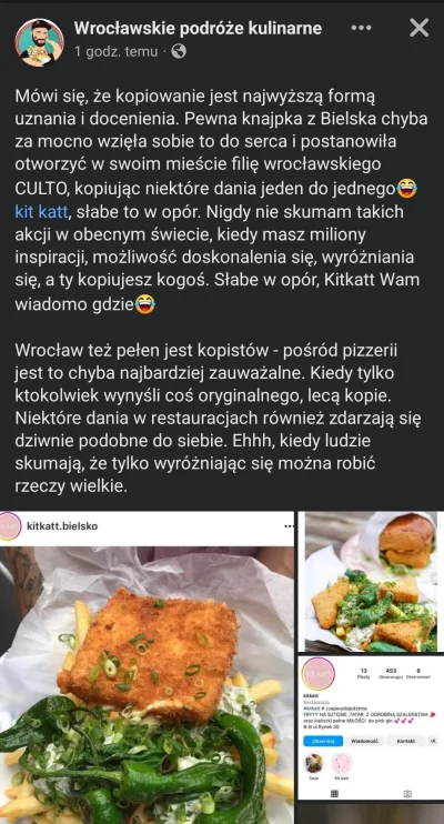 mirkoefekt - #wroclaw #jedzenie71
( ಠಠ)