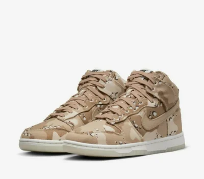 forest23 - @Sometimes_Airbone: dunk high camo