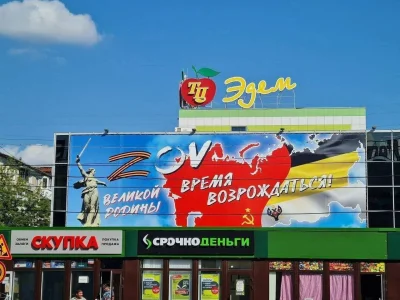 The_Orz - W Rosji stabilnie. Cały kraj oblepiony jest propagandą na temat specjalnej ...