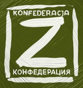 Z.....n - Idealne logo dla konfederacji

#bekazkonfederacj #humorobrazkowy #neuropa...