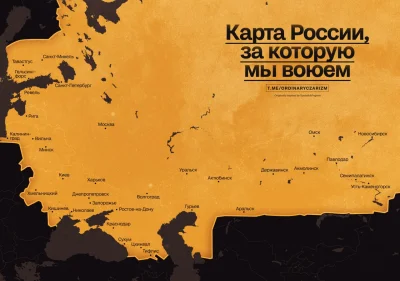 Aryo - Rosyjskie mokre sny

Aneksja:
- połowy Finlandii
- większości Ukrainy
- c...