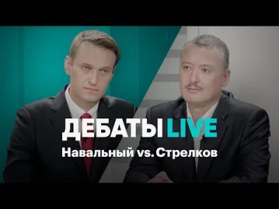 Fennrir - Taka ciekawostka - Nawalny w 2017 brał udział w debacie z Girkinem. Nie wie...