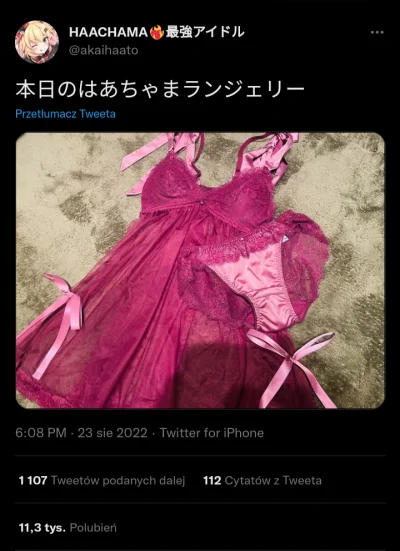 Dodwizo - @tamagotchi: Piżama z obrazka zgadza się z rzeczywistością ( ͡° ͜ʖ ͡°)