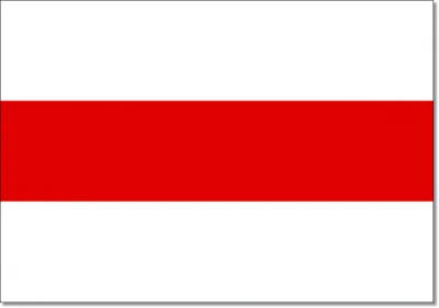 suleD - @Stulejman_Wspanialy: Białoruska flaga nieprawidłowa