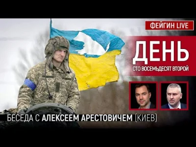 Aryo - Jak obserwuję ukraińskie media, to taki przekaz wobec Polaków jest codziennie....