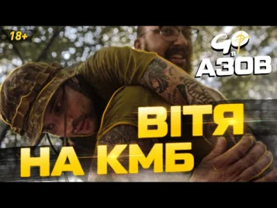 Mikuuuus - Filmik opublikowany przez Азов (Azow)

#ukraina #wojna #wideozwojny #ukr...