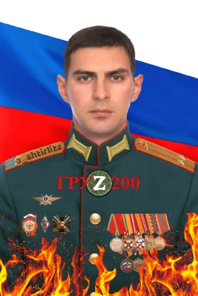 Kranolud - Na Ukrainie zginął podpułkownik Igor Jarmanow. Nie podano do jakiej jednos...