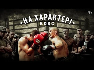 Mikuuuus - > Krew, pot i ból: pierwszy turniej bokserski w SSO AZOW

Filmik opublik...
