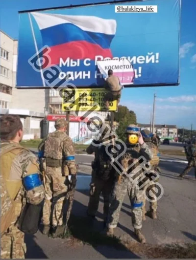 Aryo - Balakiia. Usuwanie baneru rosyjskie z napisem "Jesteśmy z Rosją jednym narodem...