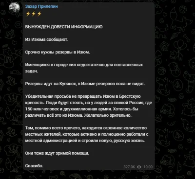 Aryo - Rosyjski propagandysta Zachar Prilepin na swoim telegramie pisze smutne rzeczy...