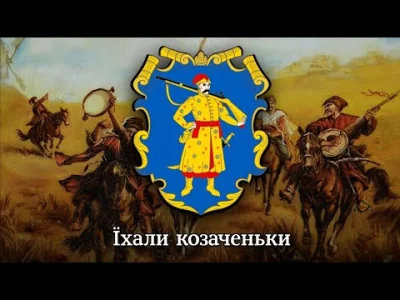 Kadmos - Muzyka adekwatna do przeglądania tagu( ͡° ͜ʖ ͡°)
#ukraina #muzyka