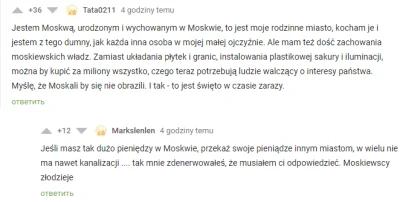 aleksc - Dostałem plusiki od ruskich, ten komentarz o kanalizacji to mój - a post dot...