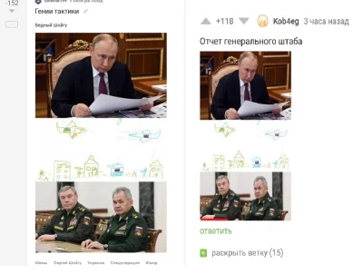 Kagernak - To po lewej to mem, który wrzuciłem na ruski wykop #pikabu 5 miesięcy temu...